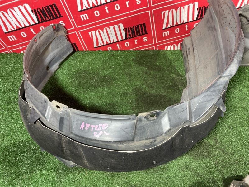 Подкрылок, 5500 рублей, Солонцы