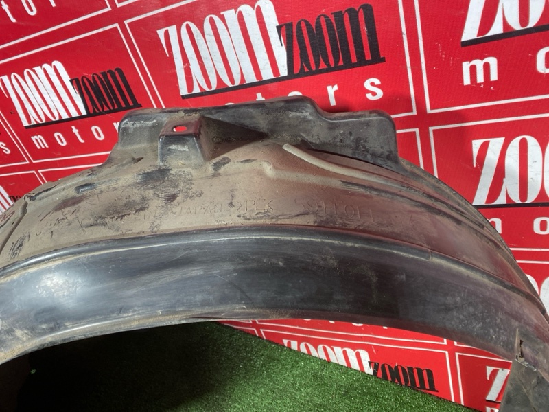 Подкрылок, 3500 рублей, Солонцы