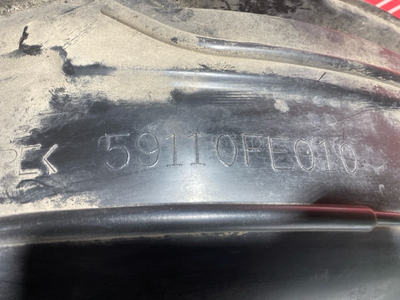 Подкрылок, 3500 рублей, Солонцы