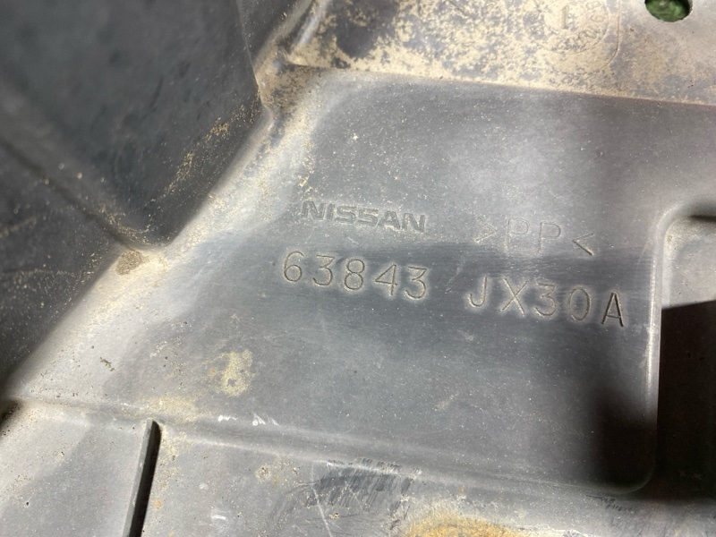 Подкрылок, 4800 рублей, Солонцы