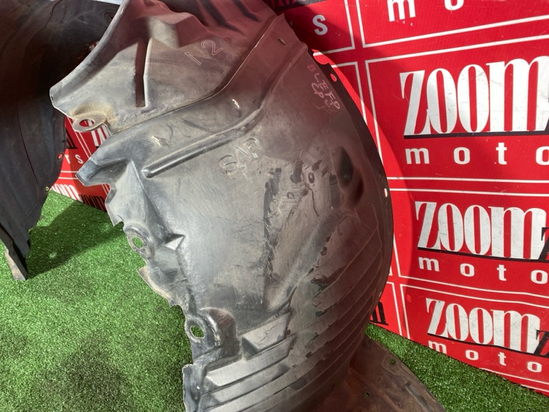 Подкрылок, 1500 рублей, Солонцы