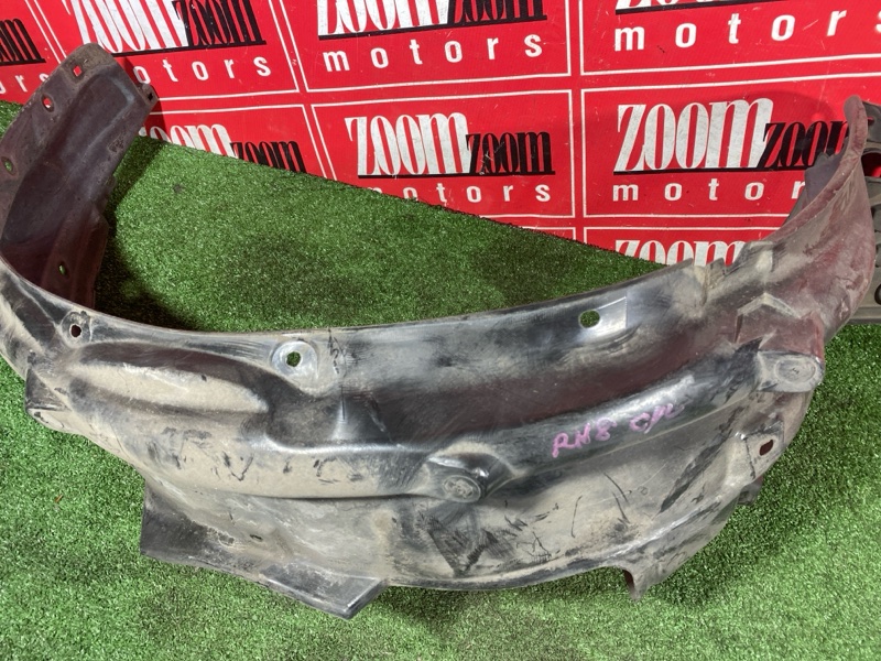 Подкрылок, 1800 рублей, Солонцы