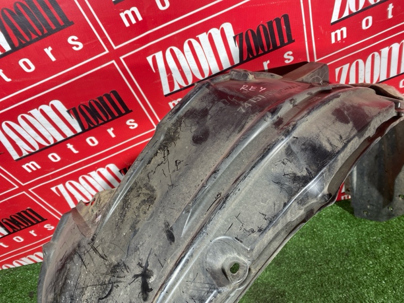 Подкрылок, 4000 рублей, Солонцы