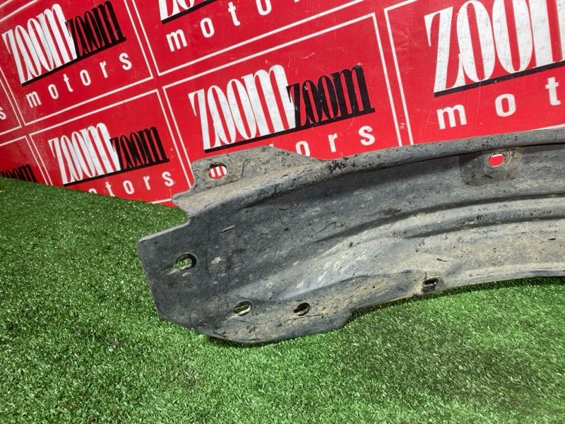 Подкрылок, 4000 рублей, Солонцы