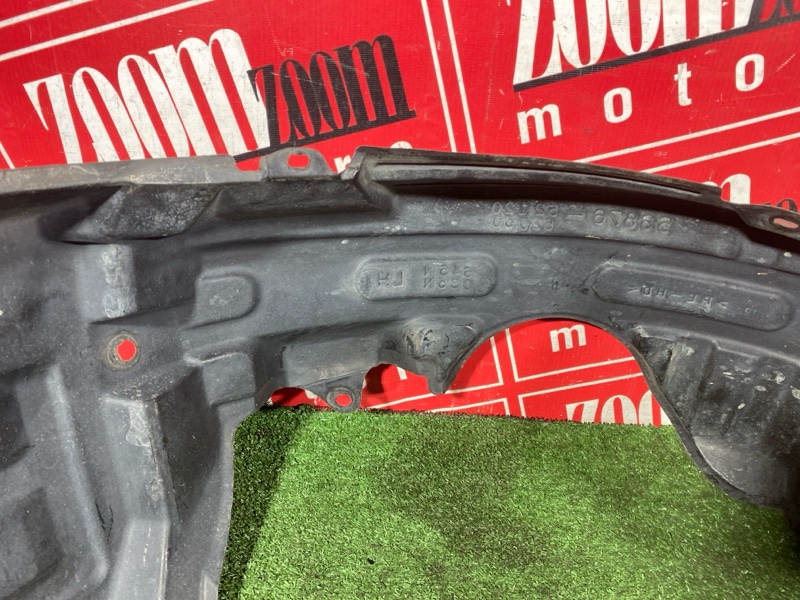 Подкрылок, 1800 рублей, Солонцы