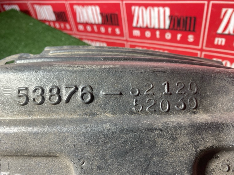 Подкрылок, 1800 рублей, Солонцы