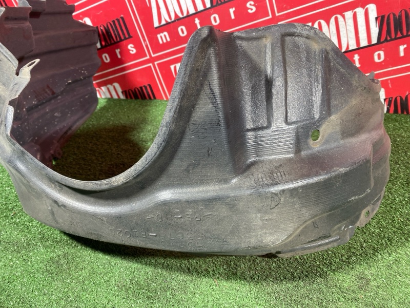 Подкрылок, 700 рублей, Солонцы