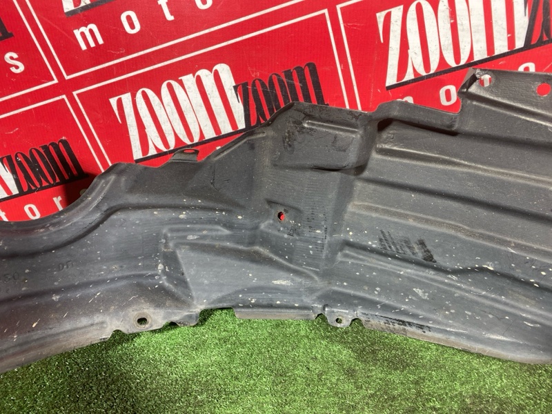 Подкрылок, 700 рублей, Солонцы