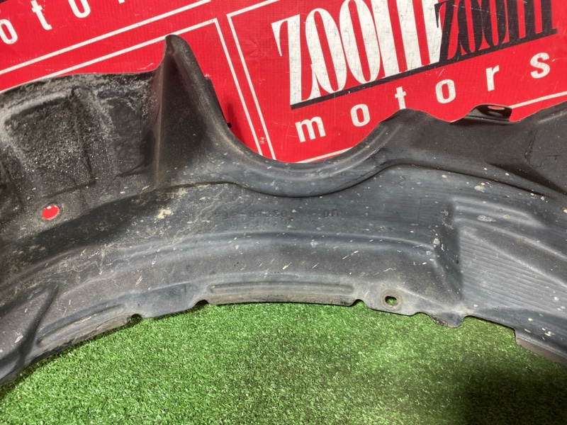 Подкрылок, 700 рублей, Солонцы