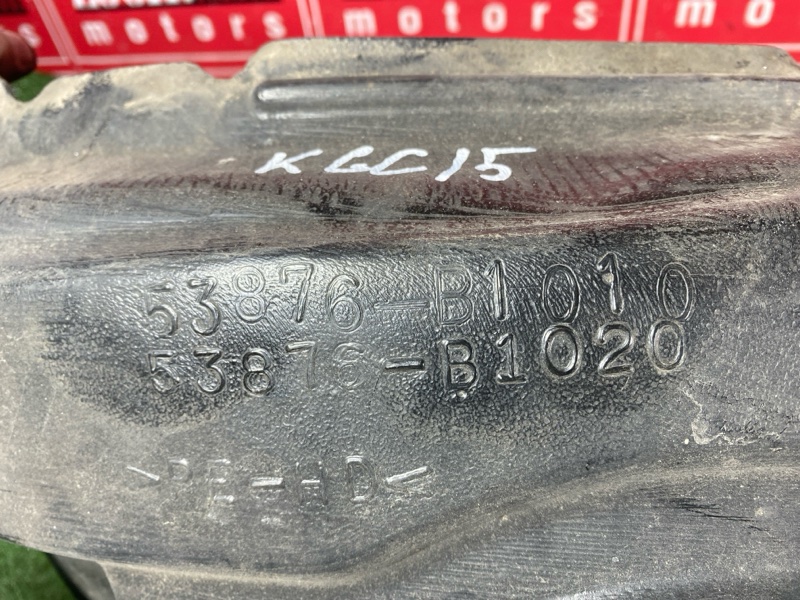 Подкрылок, 700 рублей, Солонцы