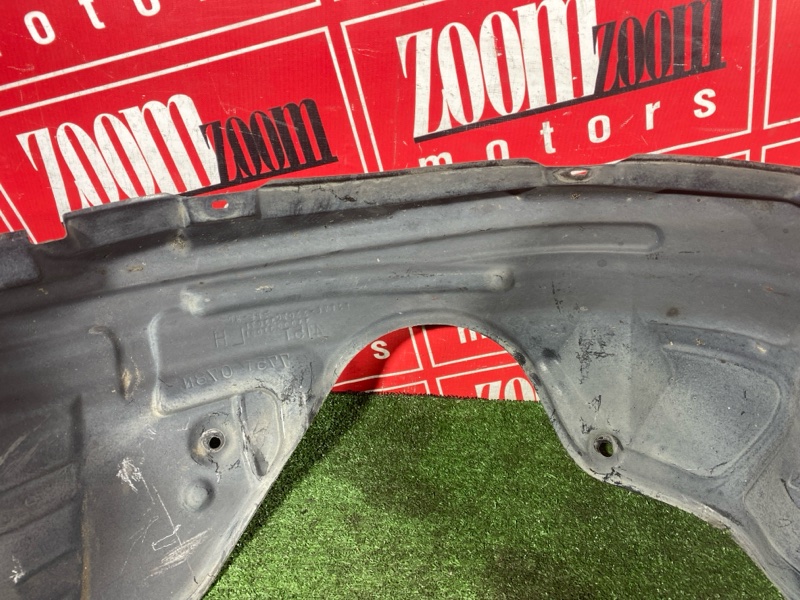 Подкрылок, 600 рублей, Солонцы