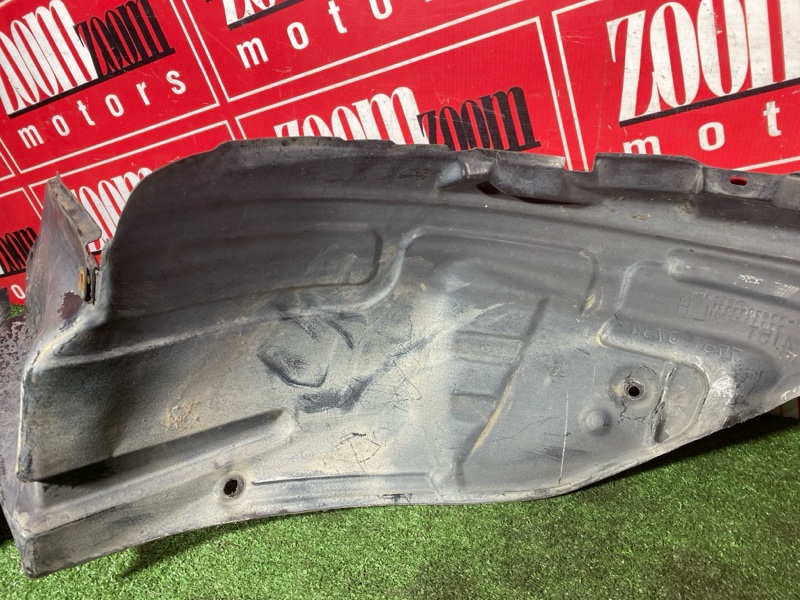 Подкрылок, 600 рублей, Солонцы