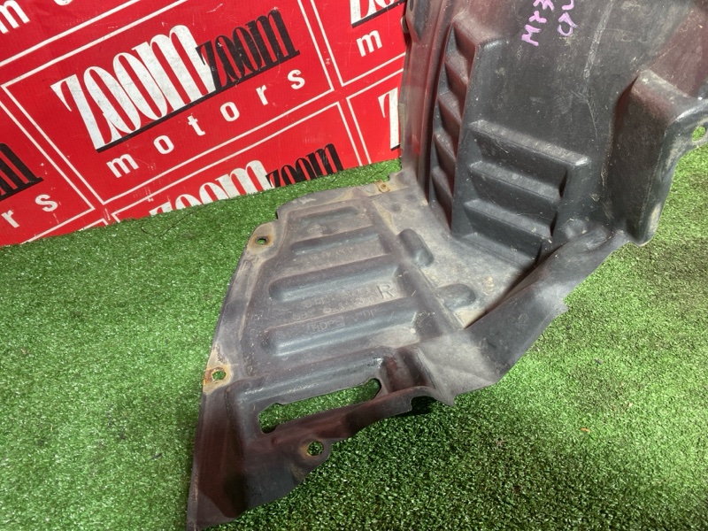 Подкрылок, 1200 рублей, Солонцы