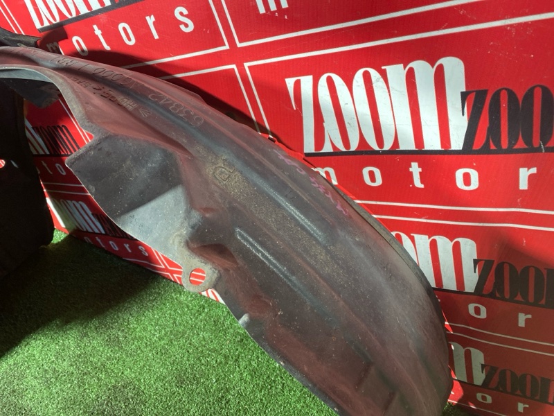 Подкрылок, 1200 рублей, Солонцы