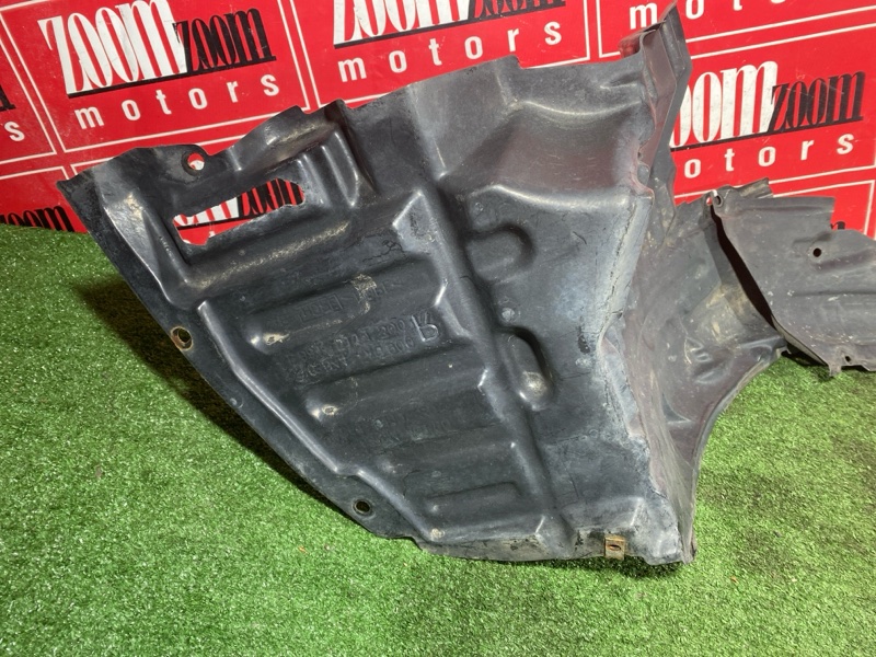 Подкрылок, 1200 рублей, Солонцы