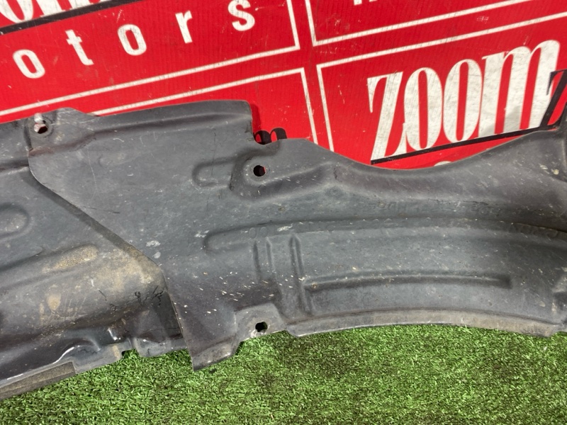 Подкрылок, 1200 рублей, Солонцы