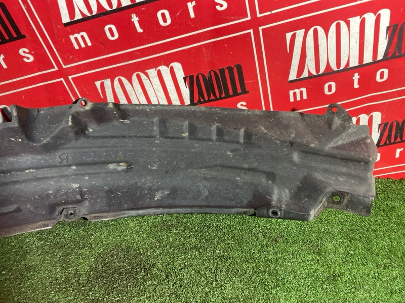 Подкрылок, 1200 рублей, Солонцы