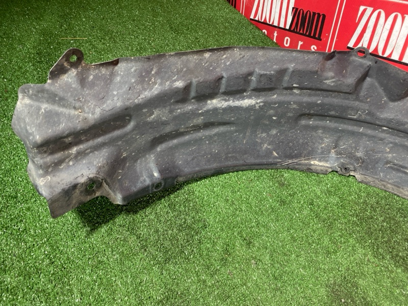 Подкрылок, 1200 рублей, Солонцы