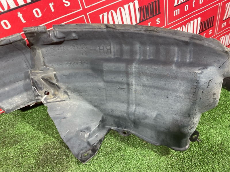 Подкрылок, 2800 рублей, Солонцы