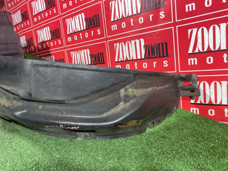 Подкрылок, 3000 рублей, Солонцы