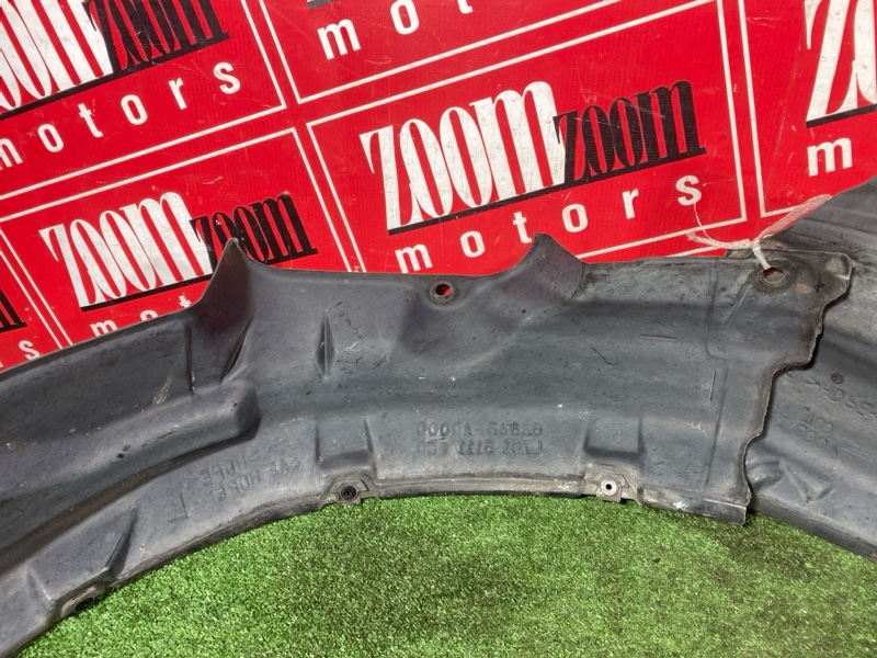 Подкрылок, 3000 рублей, Солонцы