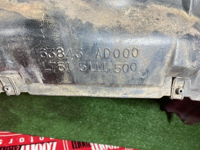 Подкрылок, 3000 рублей, Солонцы