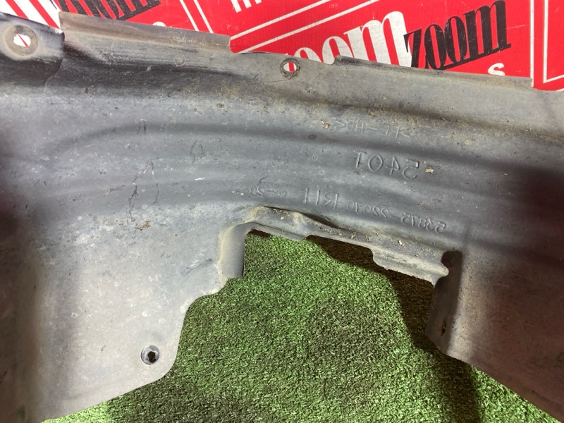 Подкрылок, 1200 рублей, Солонцы