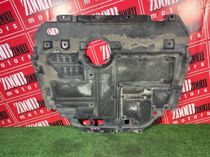 Защита ДВС, 3000 рублей, Солонцы