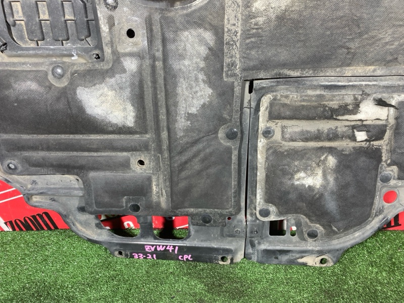 Защита ДВС, 3000 рублей, Солонцы