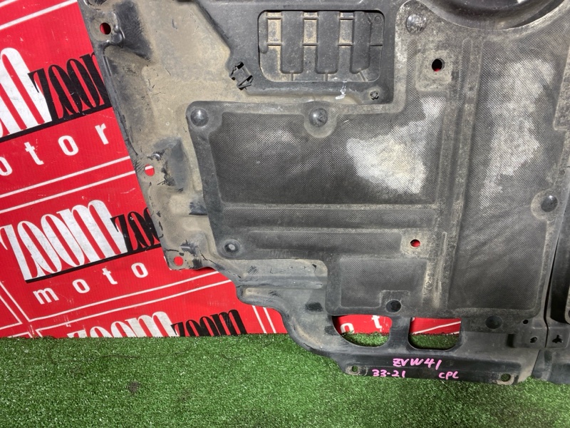 Защита ДВС, 3000 рублей, Солонцы