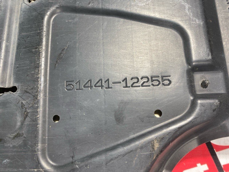 Защита ДВС, 3000 рублей, Солонцы