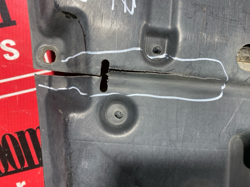 Защита ДВС, 3000 рублей, Солонцы