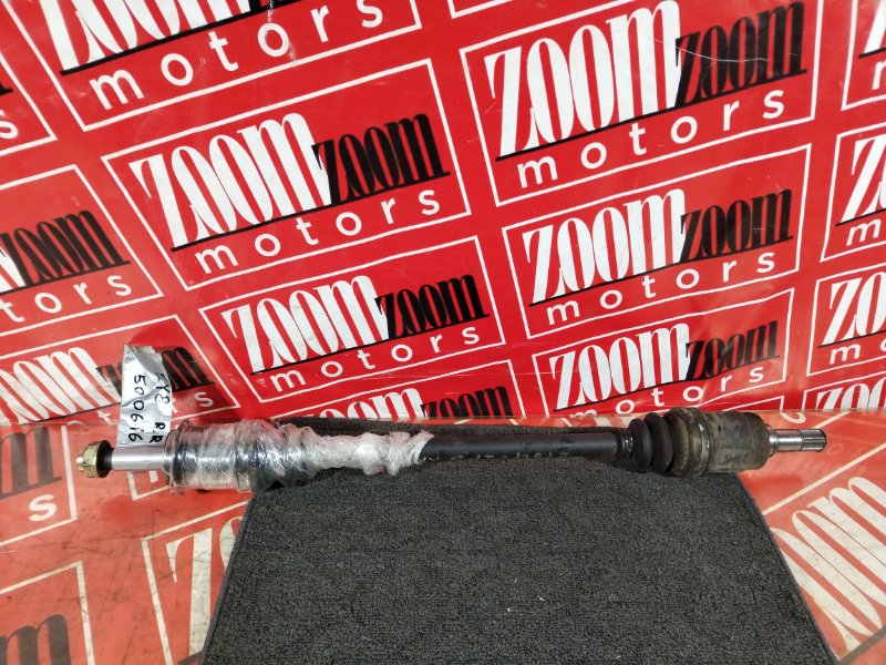 Привод, 4000 рублей, Солонцы