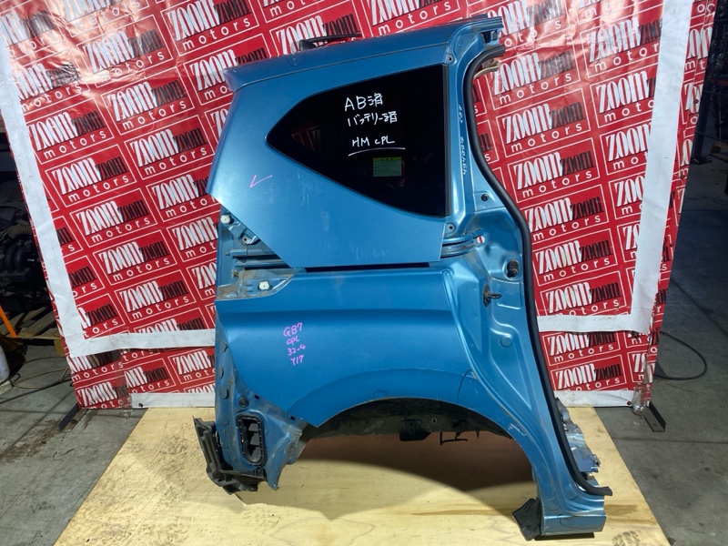 Крыло, 35000 рублей, Солонцы