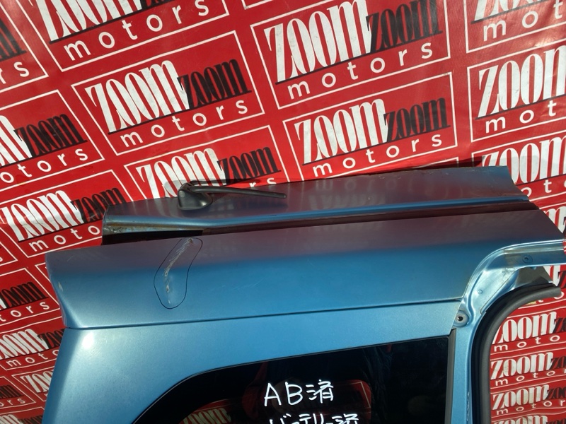 Крыло, 35000 рублей, Солонцы