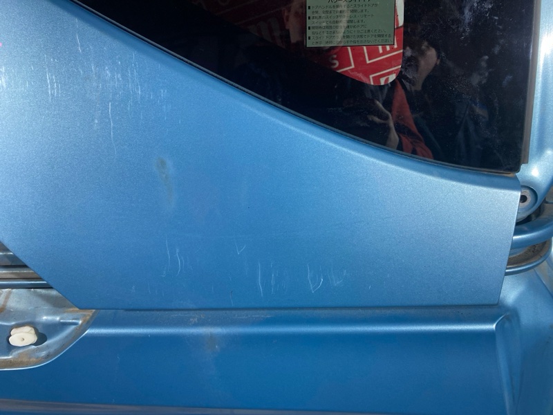 Крыло, 35000 рублей, Солонцы