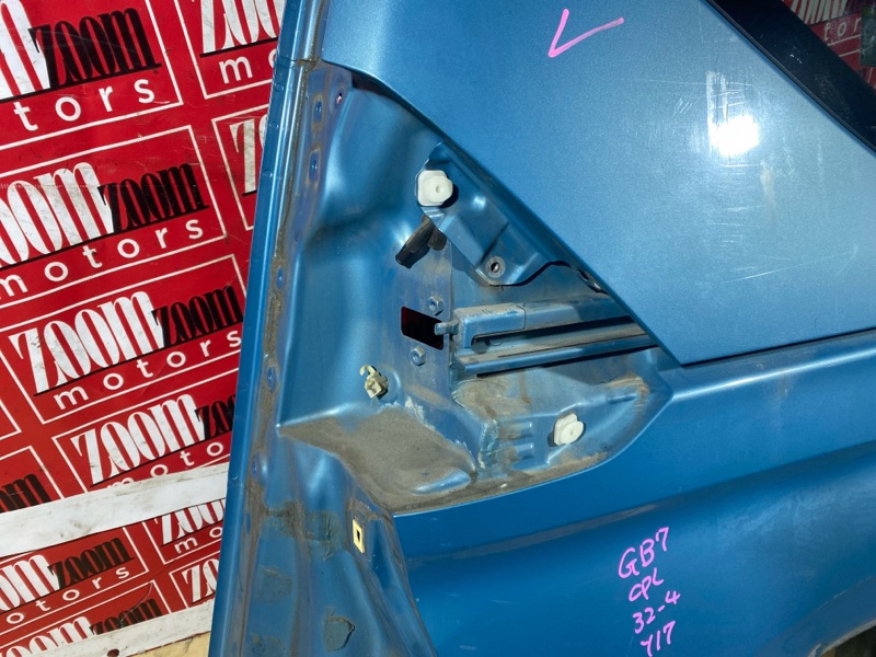 Крыло, 35000 рублей, Солонцы