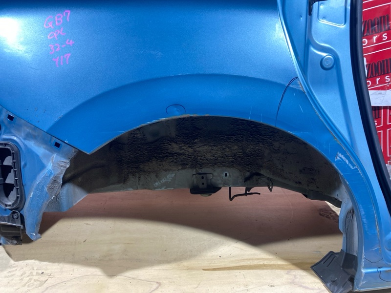 Крыло, 35000 рублей, Солонцы