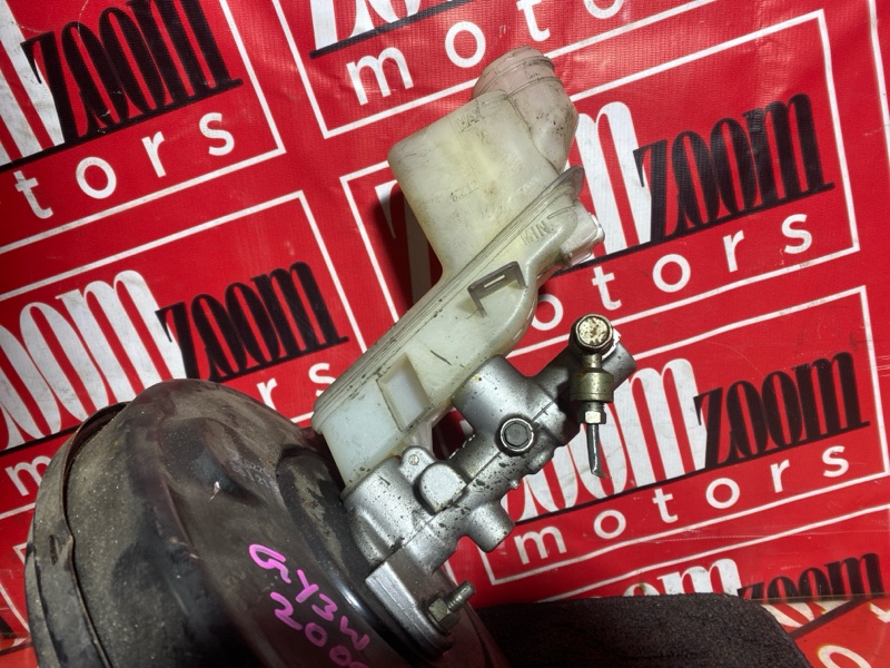 Главный тормозной цилиндр, 1900 рублей, Солонцы