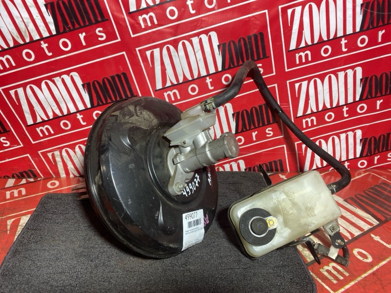 Главный тормозной цилиндр, 3500 рублей, Солонцы