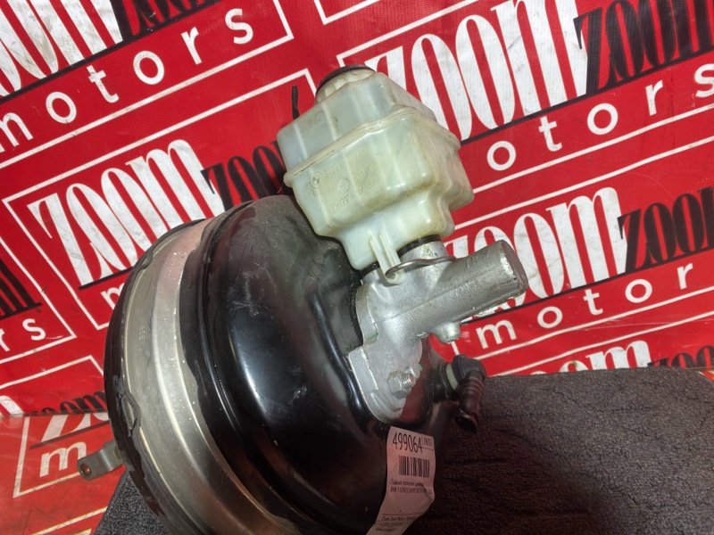 Главный тормозной цилиндр, 3800 рублей, Солонцы