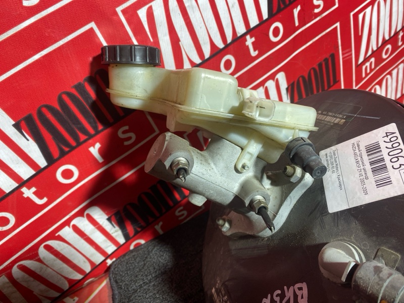 Главный тормозной цилиндр, 1000 рублей, Солонцы