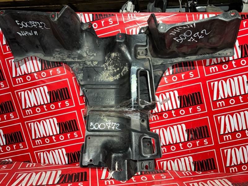 Защита ДВС, 1500 рублей, Красноярск