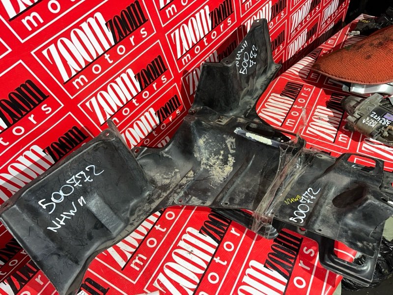 Защита ДВС, 1500 рублей, Красноярск