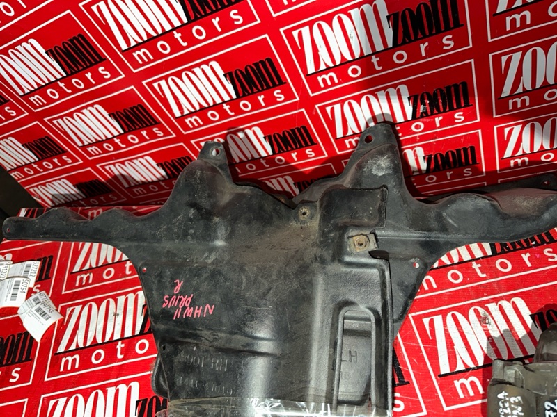 Защита ДВС, 1500 рублей, Красноярск