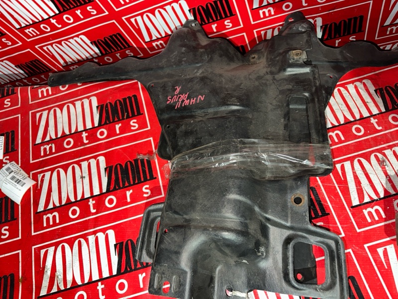 Защита ДВС, 1500 рублей, Красноярск