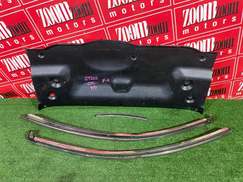 Обшивка двери, 95000 рублей, Солонцы