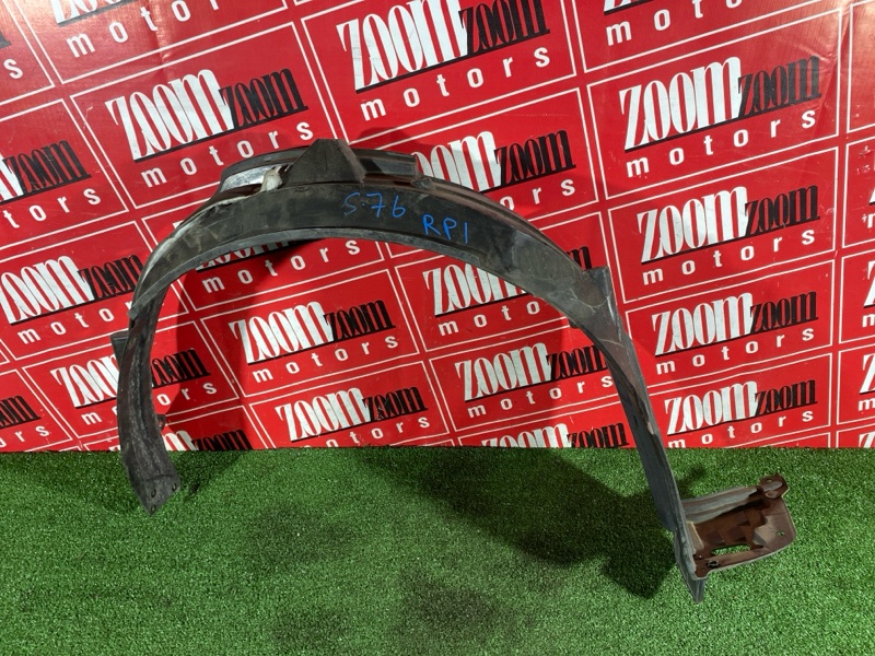 Подкрылок, 8000 рублей, Солонцы