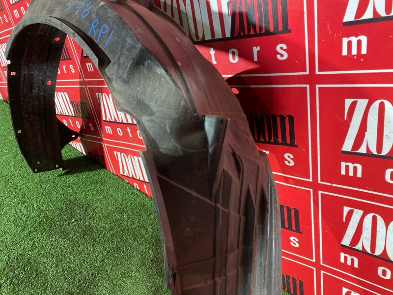 Подкрылок, 8000 рублей, Солонцы