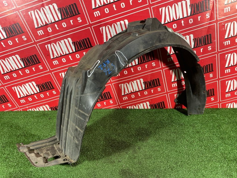 Подкрылок, 5500 рублей, Солонцы